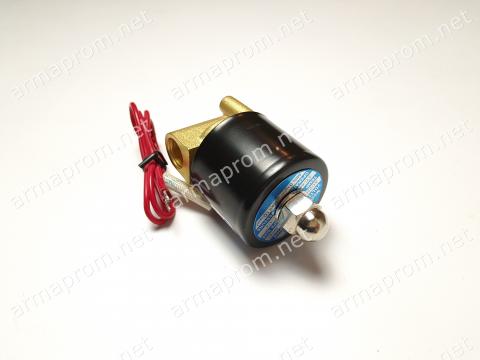 Клапан электромагнитный нормально закрытый Ду8 (1/4' дюйма)